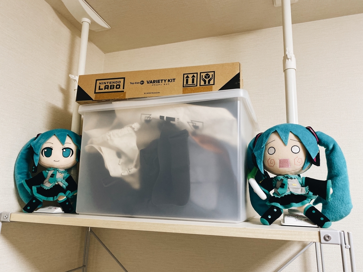 f:id:karaage:20191007220653j:plain:w640