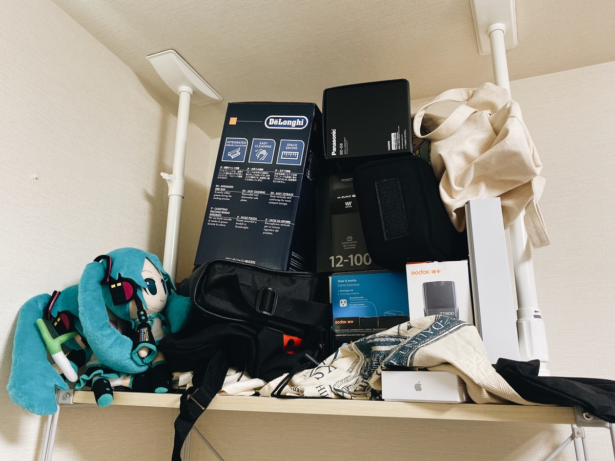 f:id:karaage:20191007220719j:plain:w640