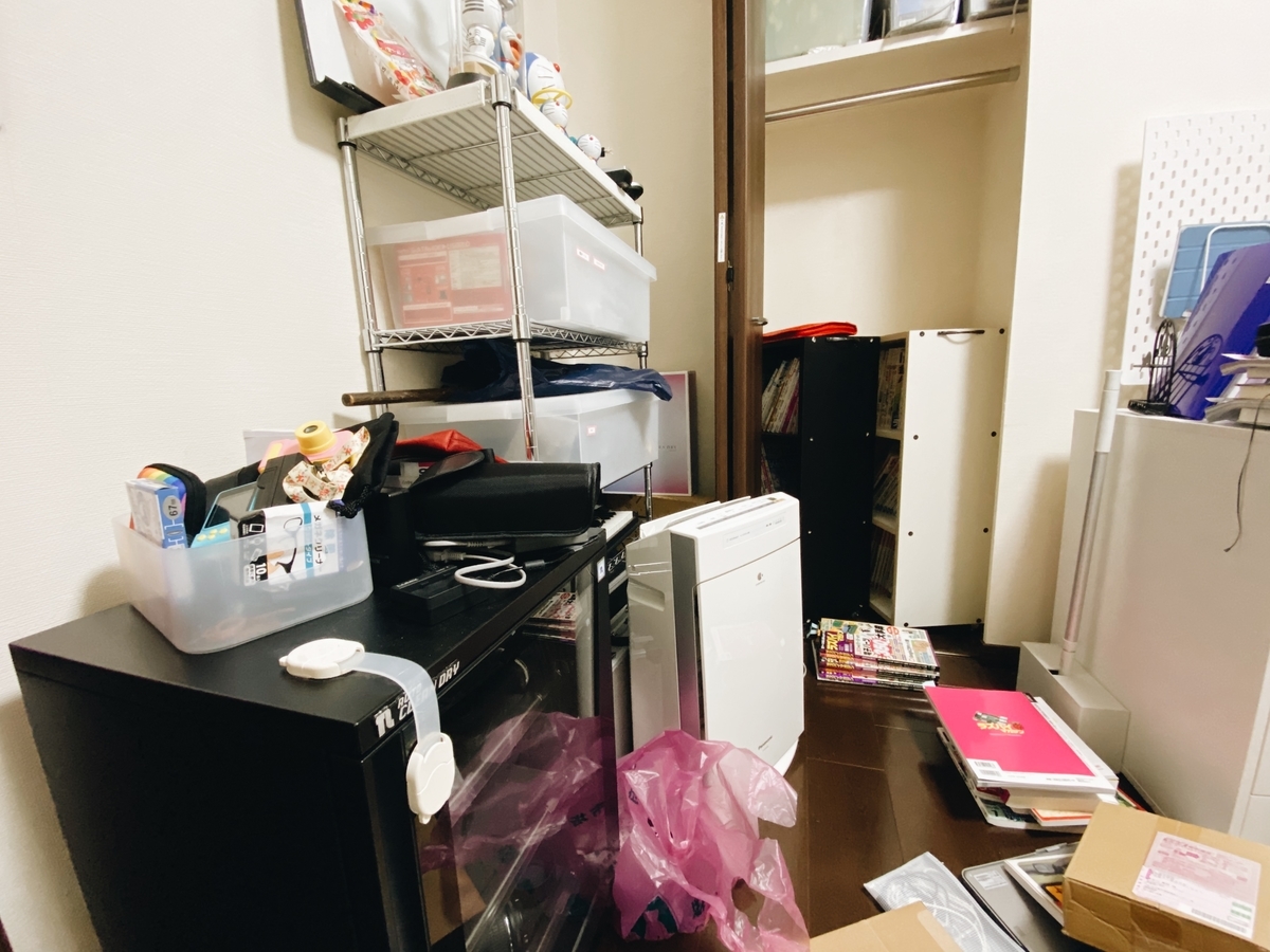 f:id:karaage:20191007220732j:plain:w640