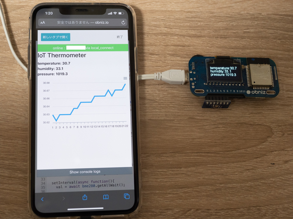 f:id:karaage:20191016012403j:plain:w640