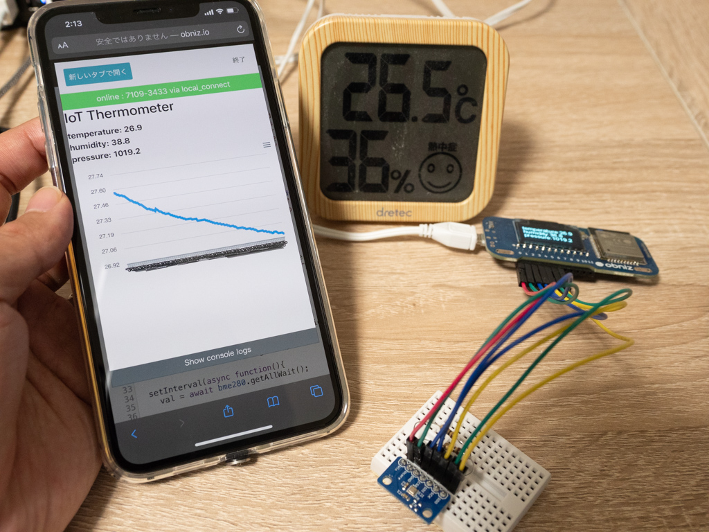 f:id:karaage:20191016021751j:plain:w640 f:id:karaage:20191016021751j:plain:w640