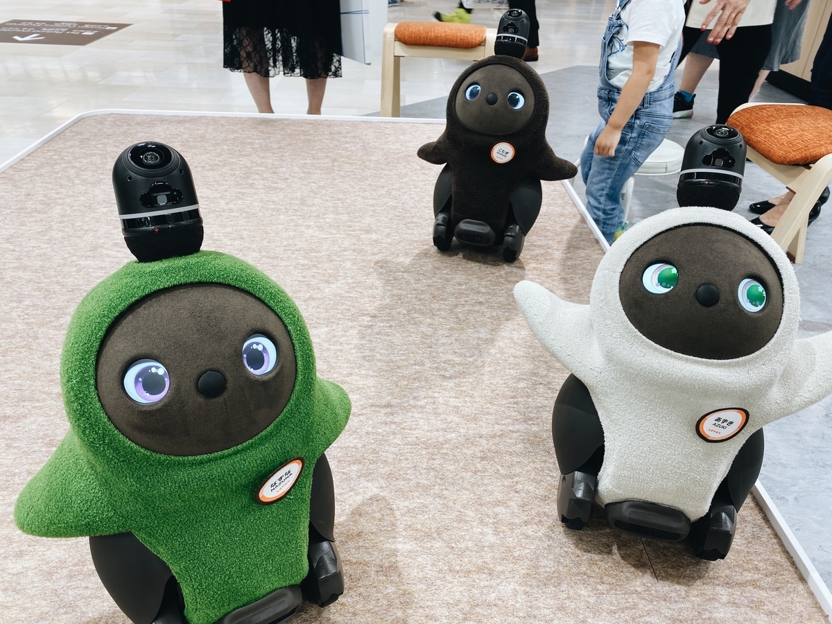 f:id:karaage:20191019104512j:plain:w640