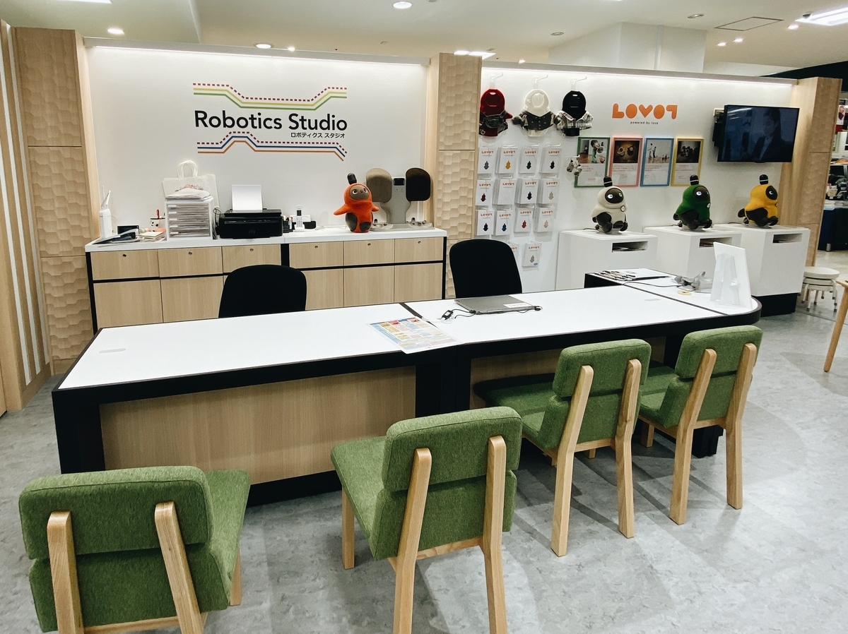 f:id:karaage:20191019104601j:plain:w640