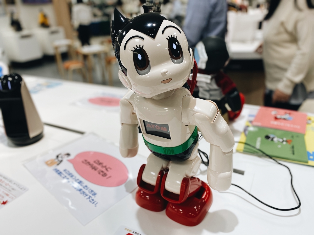 f:id:karaage:20191019104659j:plain:w640