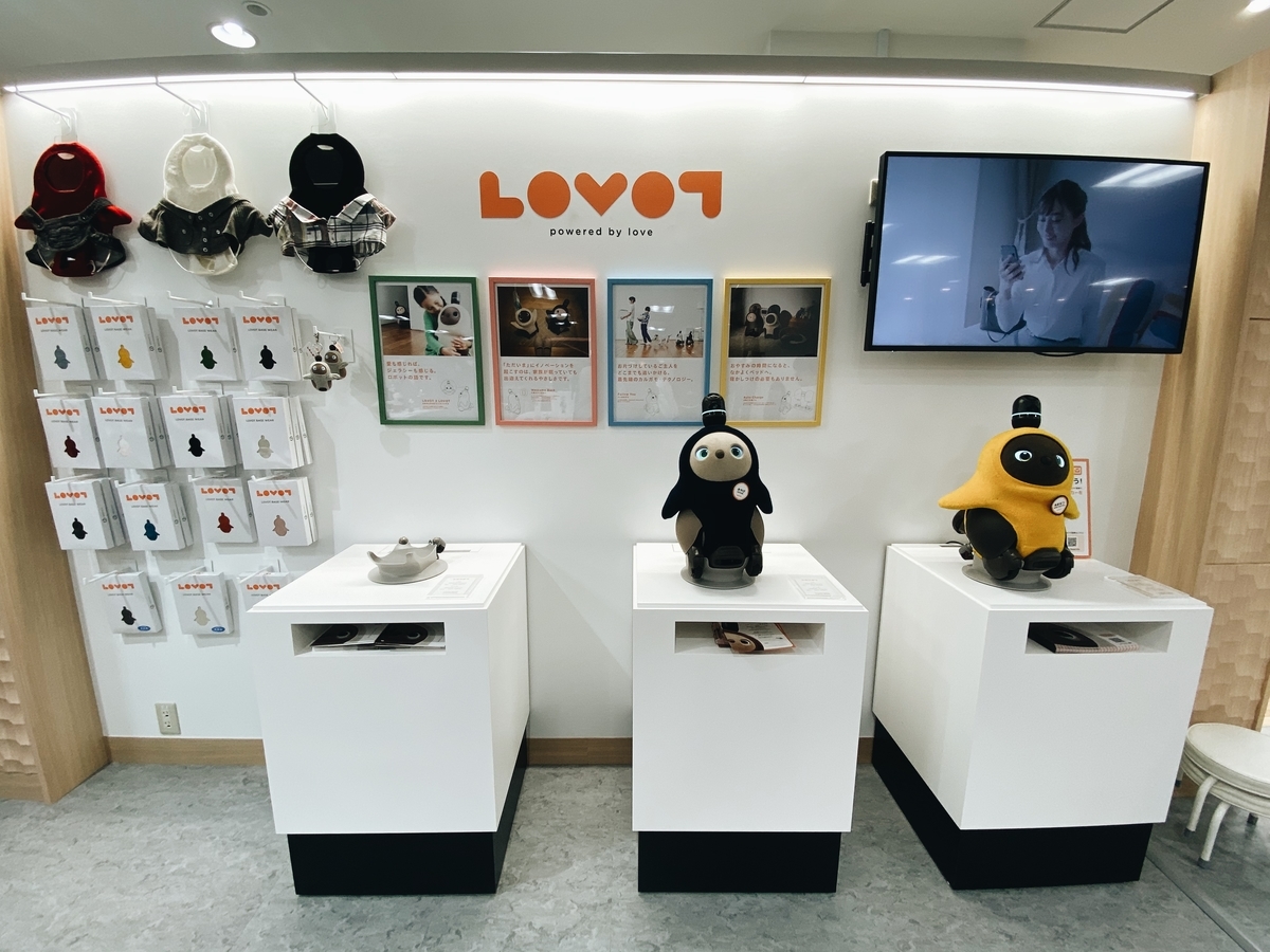 f:id:karaage:20191019104720j:plain:w640