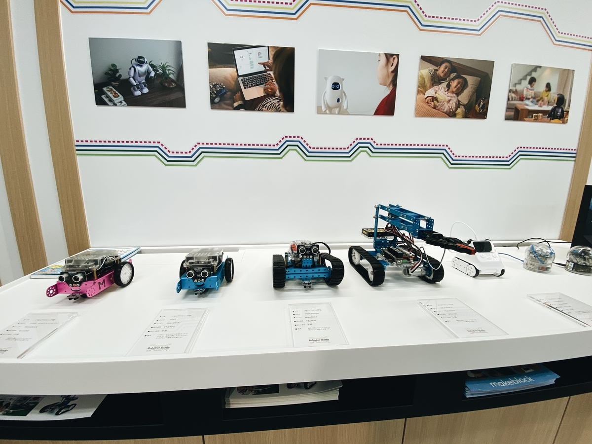 f:id:karaage:20191019104744j:plain:w640