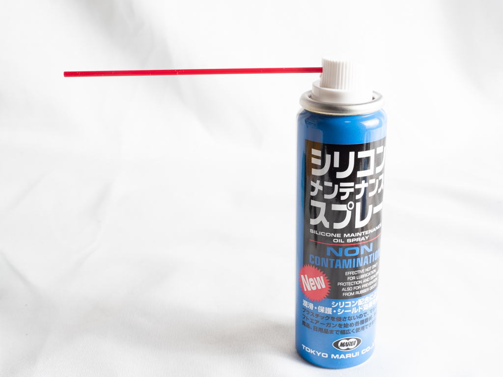 f:id:karaage:20191021144213j:plain:w640