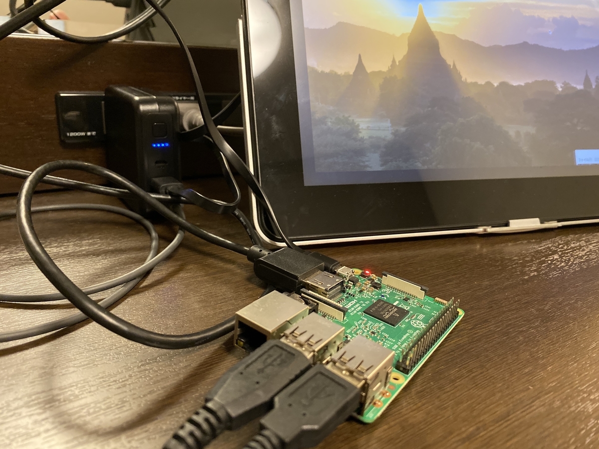 f:id:karaage:20191106105909j:plain:w640