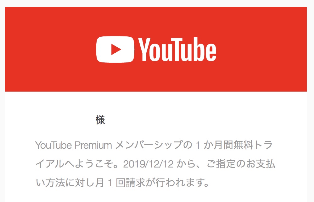 f:id:karaage:20191112091835j:plain:w640