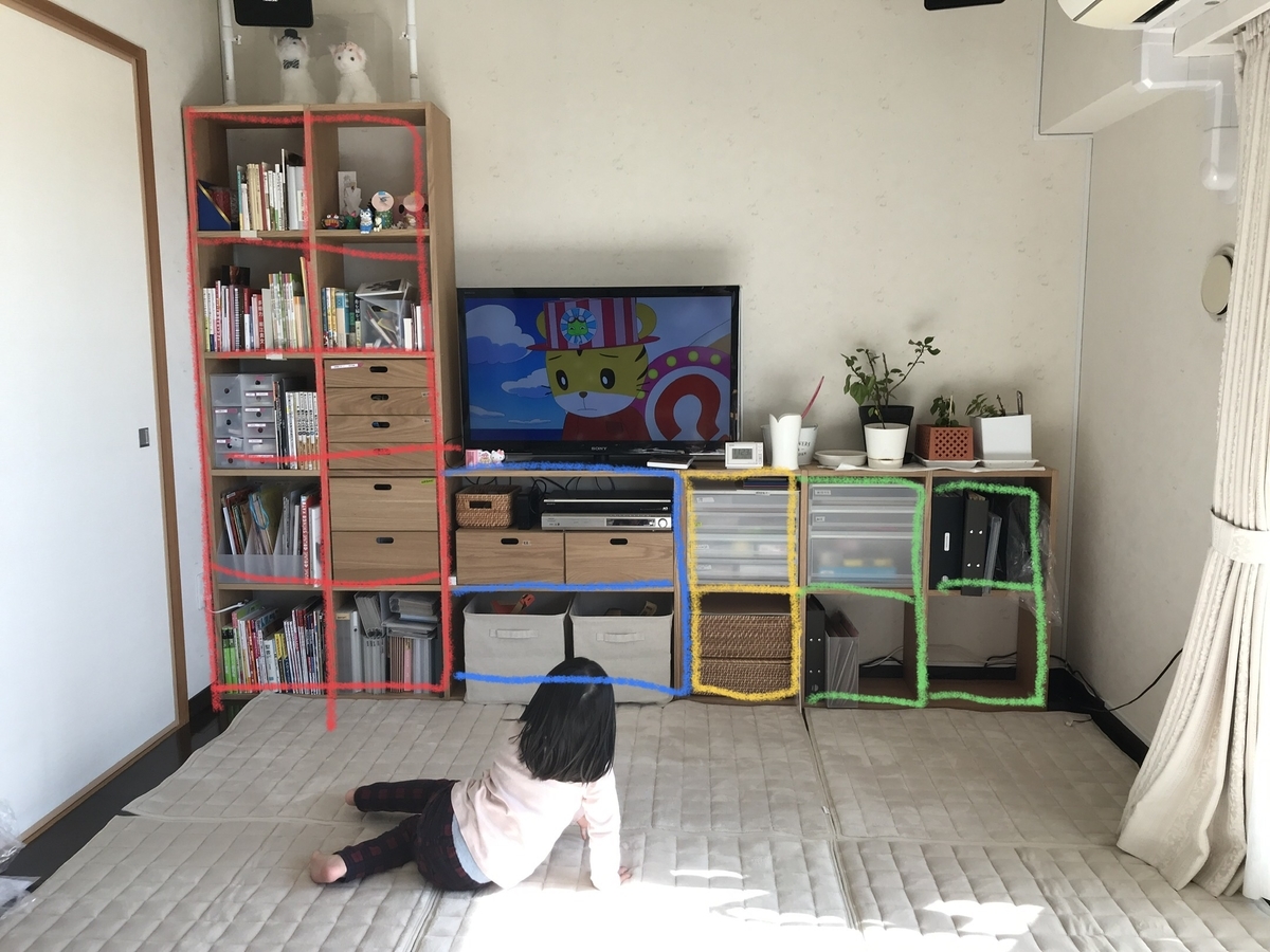 f:id:karaage:20191201112307j:plain:w640