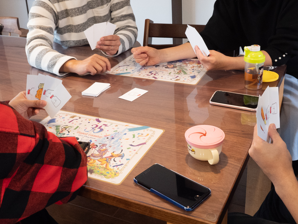 f:id:karaage:20191222133650j:plain:w640