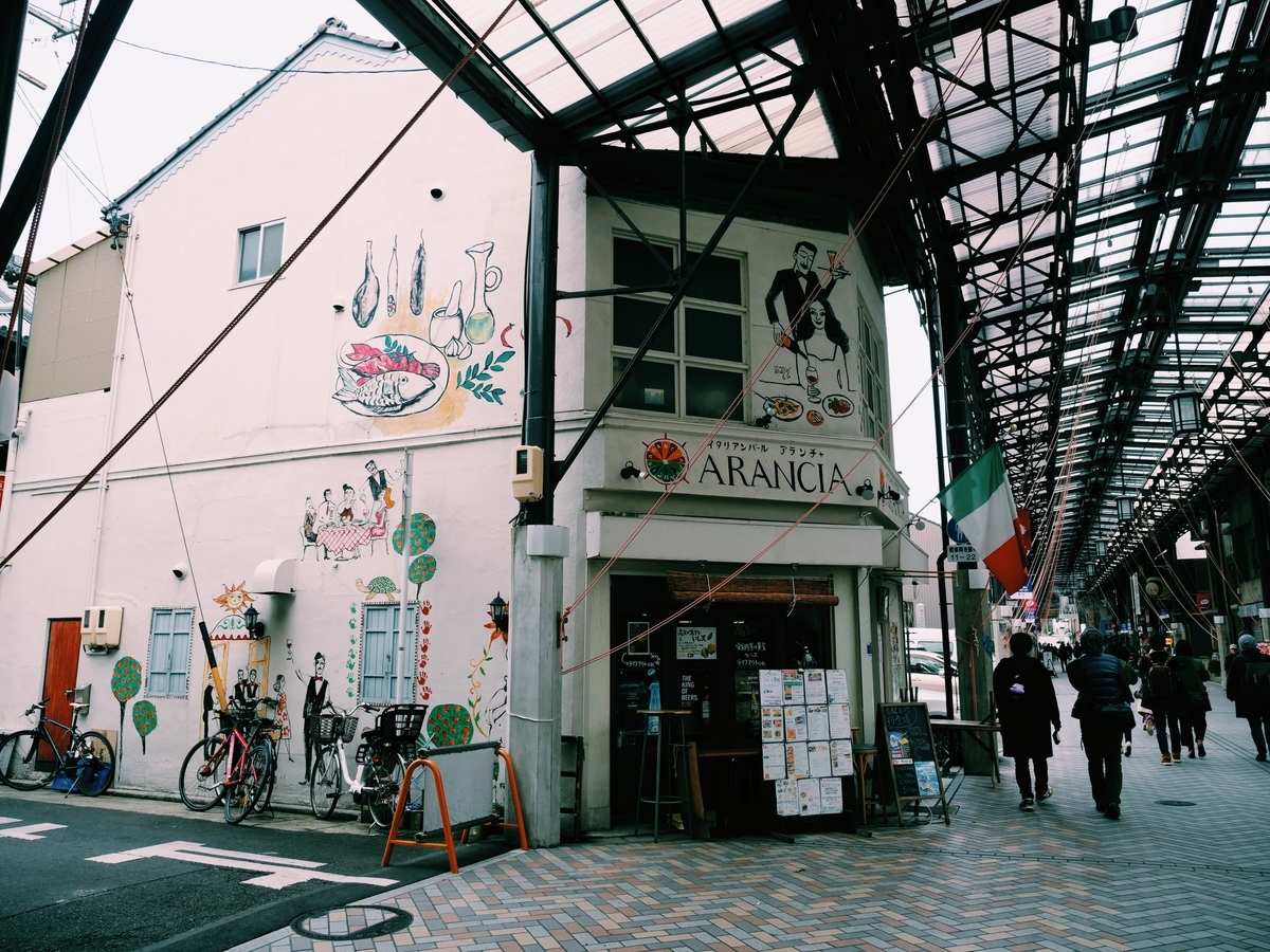 f:id:karaage:20191229154829j:plain
