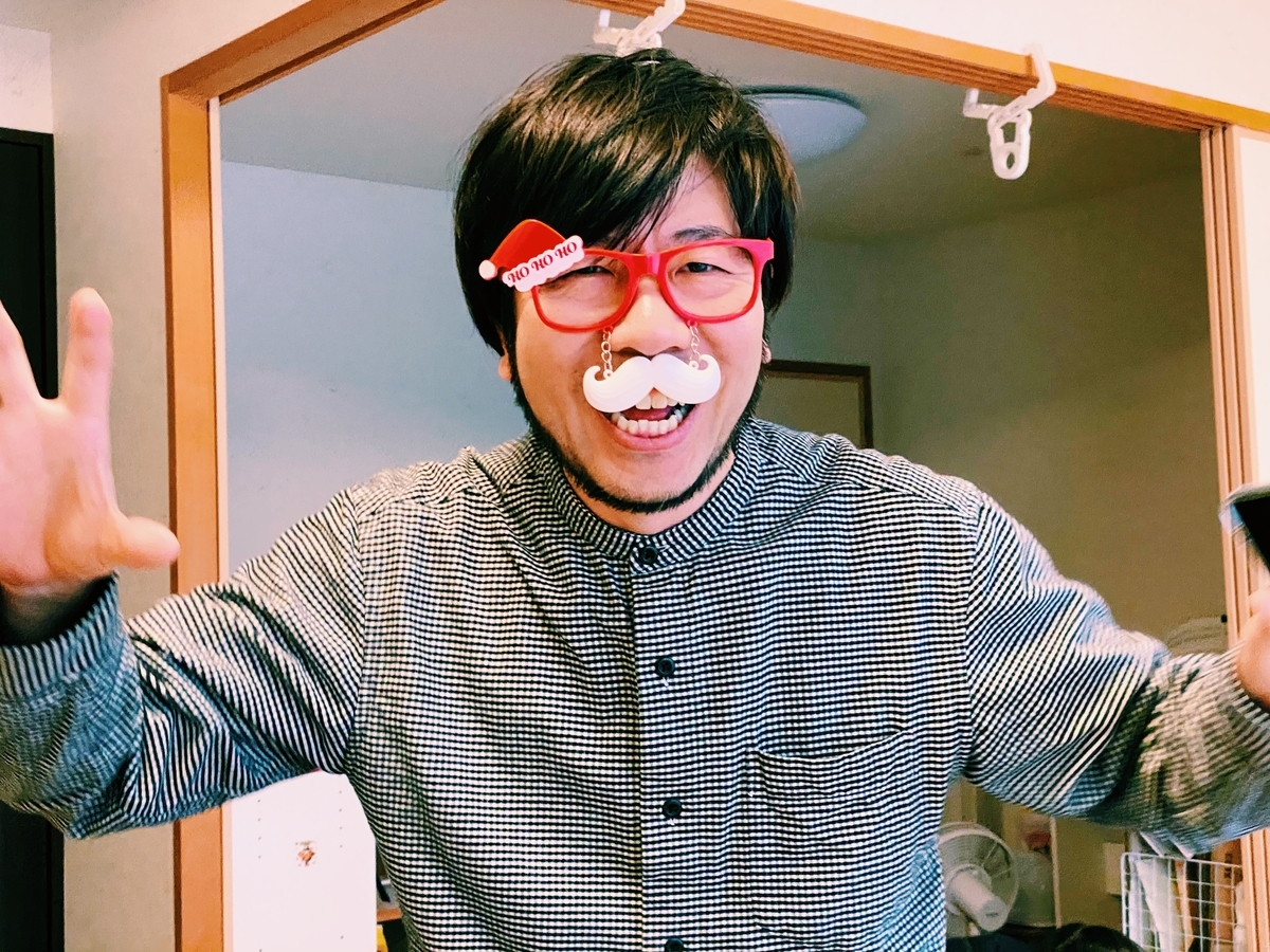 f:id:karaage:20200102132638j:plain