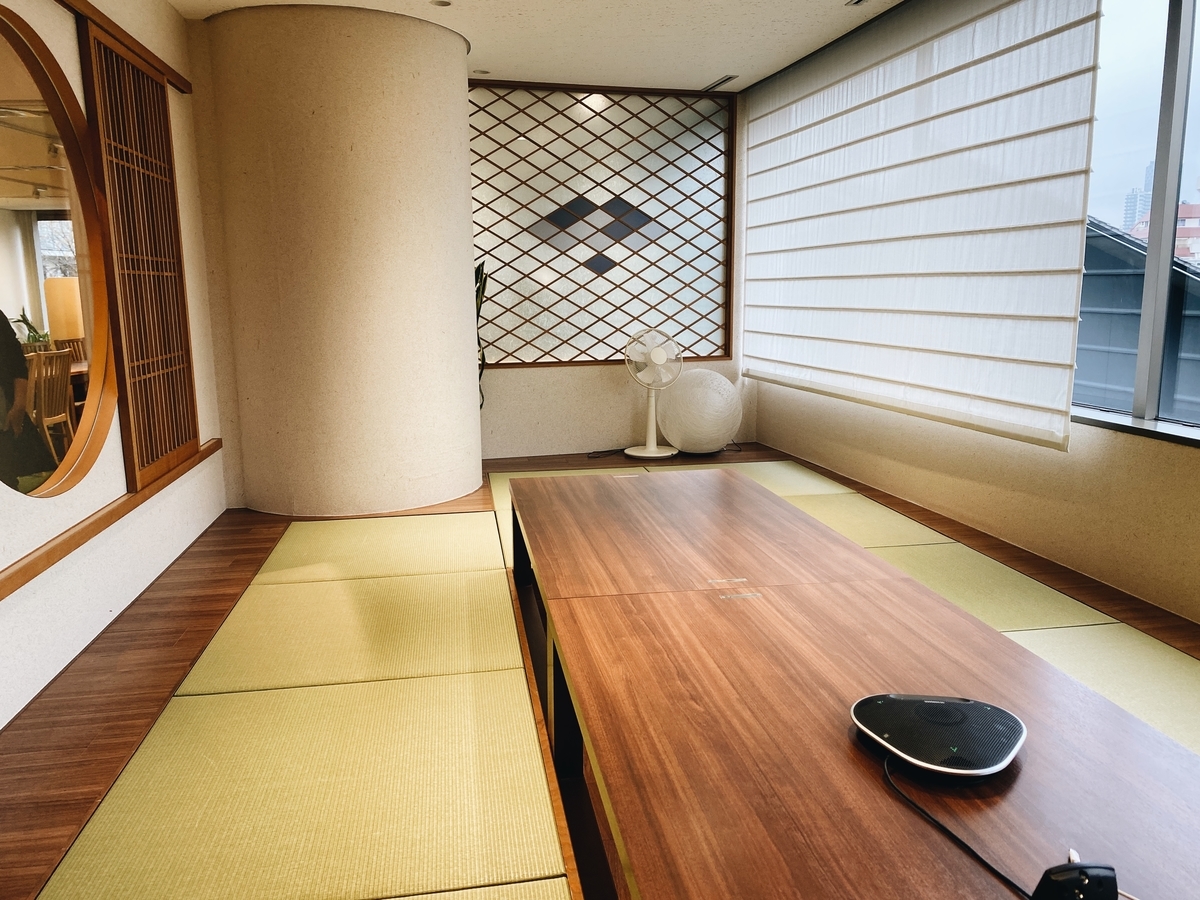 f:id:karaage:20200108130128j:plain:w640