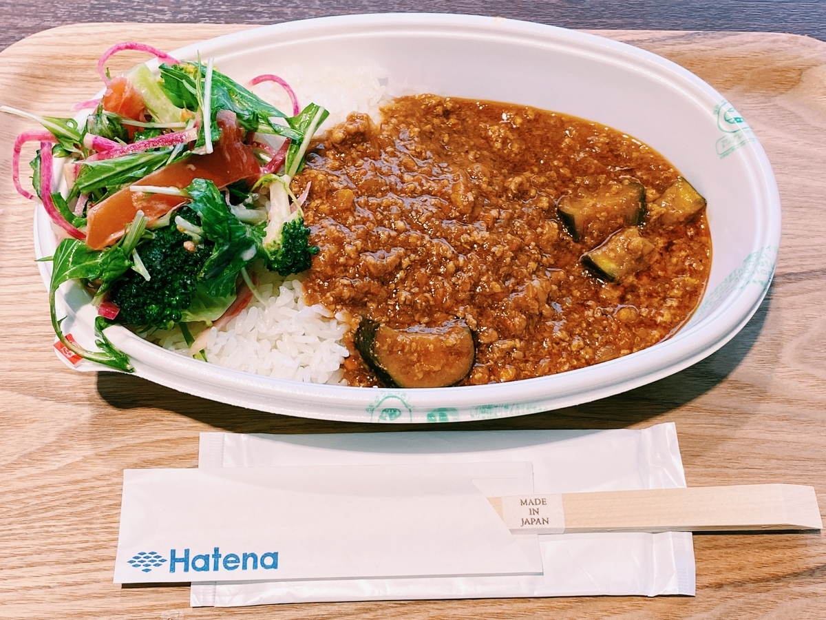 f:id:karaage:20200108130723j:plain:w640