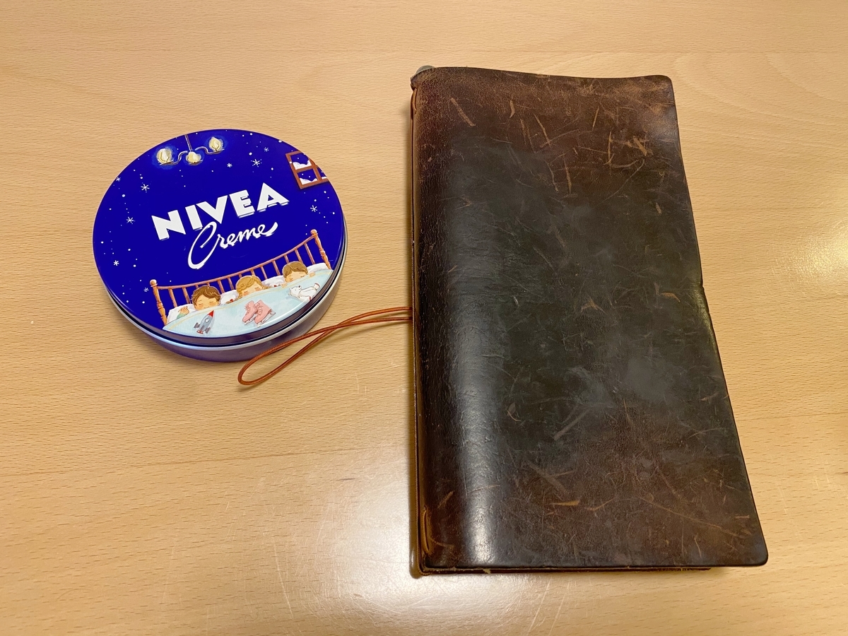 f:id:karaage:20200115101722j:plain:w640