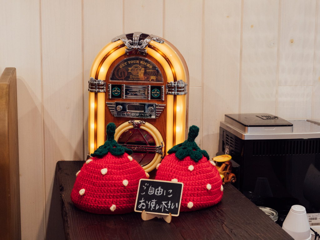 f:id:karaage:20200222110855j:plain:w640