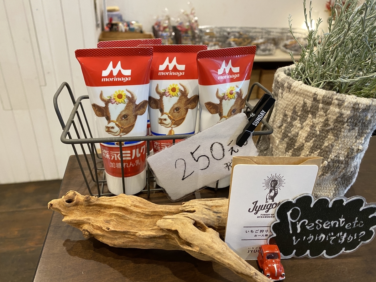 f:id:karaage:20200222115733j:plain:w640