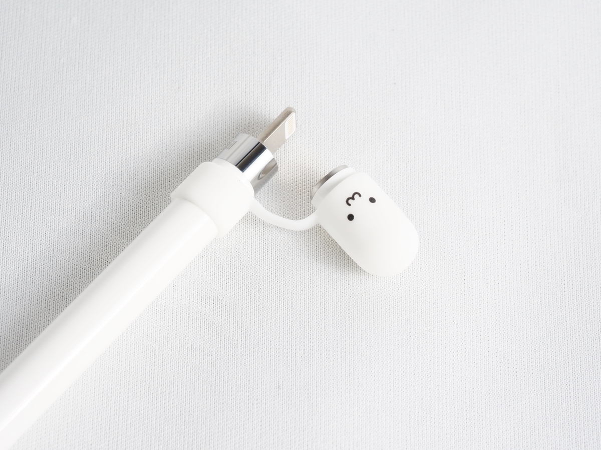 f:id:karaage:20200412215318j:plain:w640 f:id:karaage:20200412215318j:plain:w640