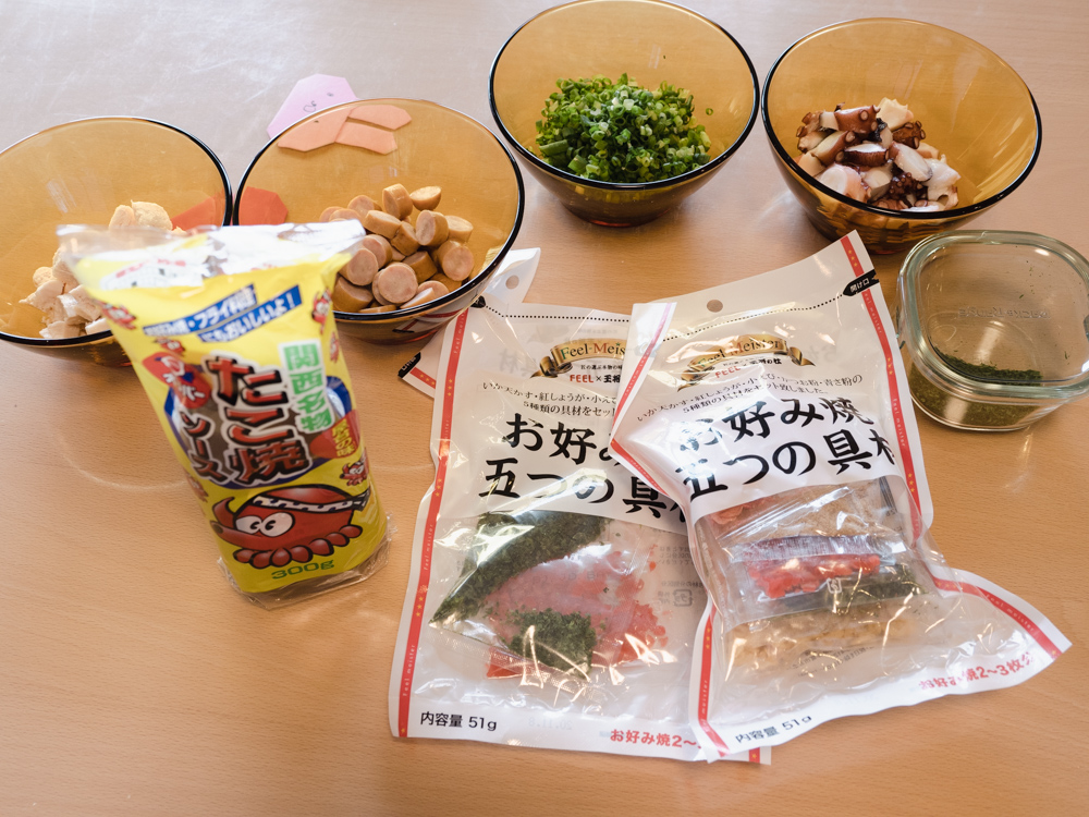 f:id:karaage:20200704141858j:plain:w640 f:id:karaage:20200704141858j:plain:w640