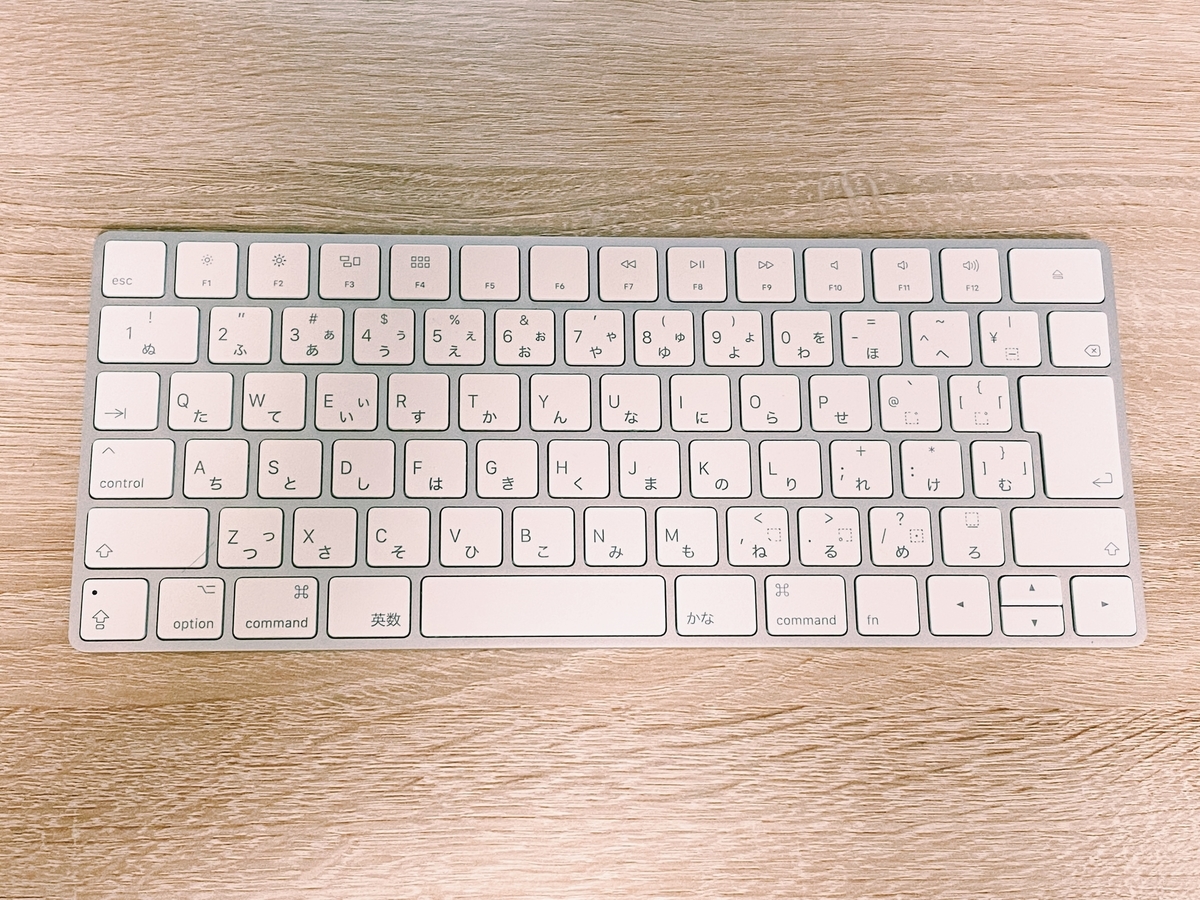 f:id:karaage:20200705114318j:plain:w640 f:id:karaage:20200705114318j:plain:w640