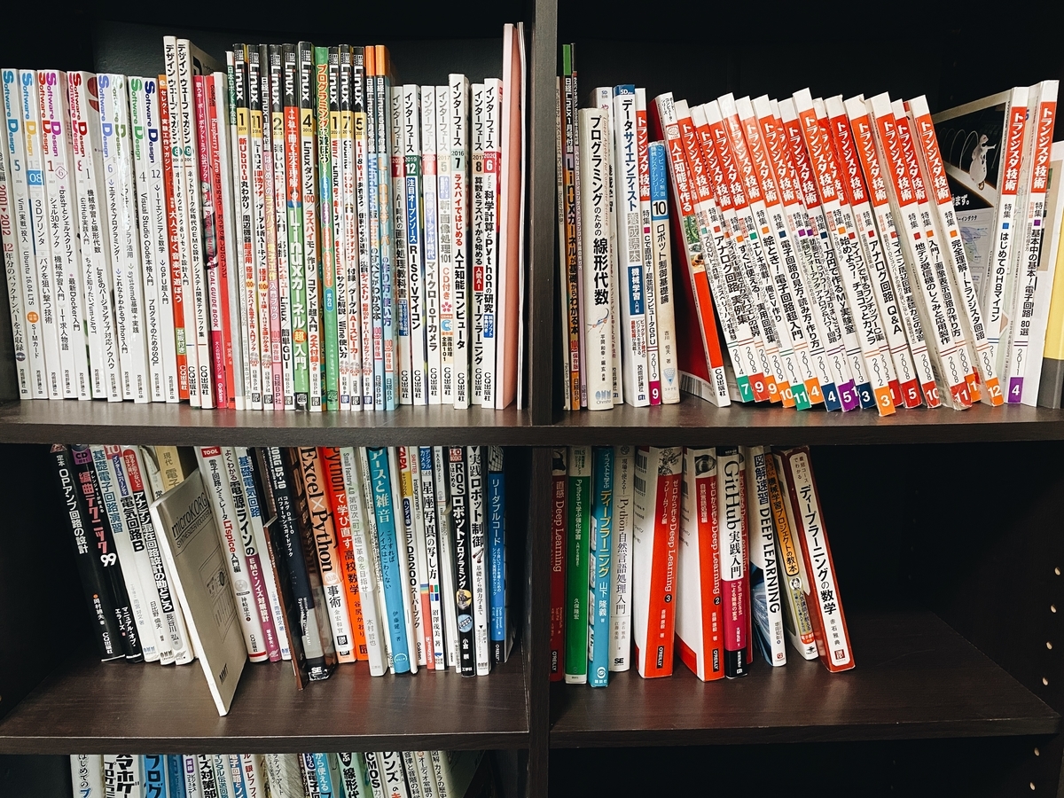 CD-ROM版 interface CQ出版 2001-2010 Interface編集部