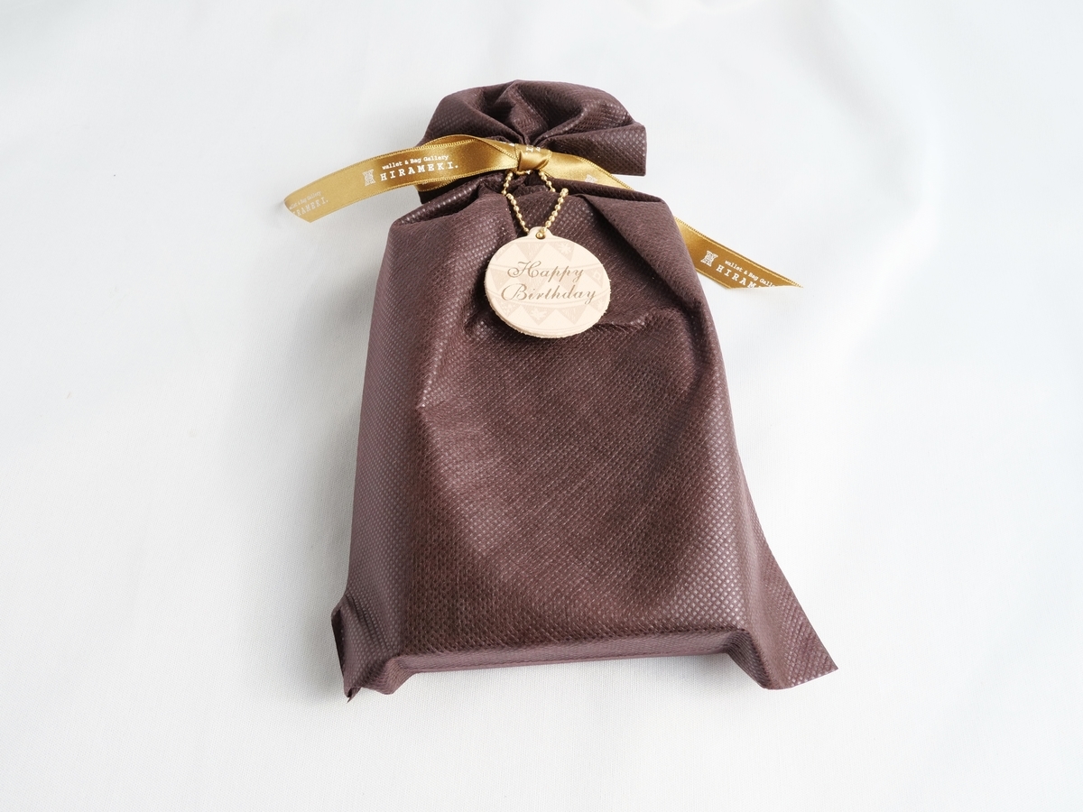 f:id:karaage:20200919153352j:plain:w640