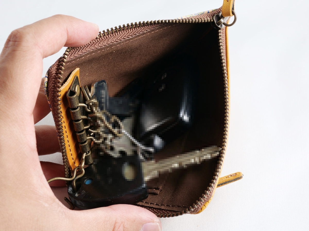 f:id:karaage:20200919155021j:plain:w640