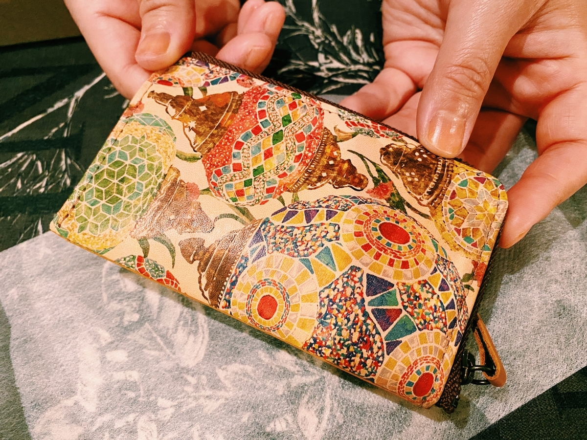 f:id:karaage:20200919180541j:plain:w640