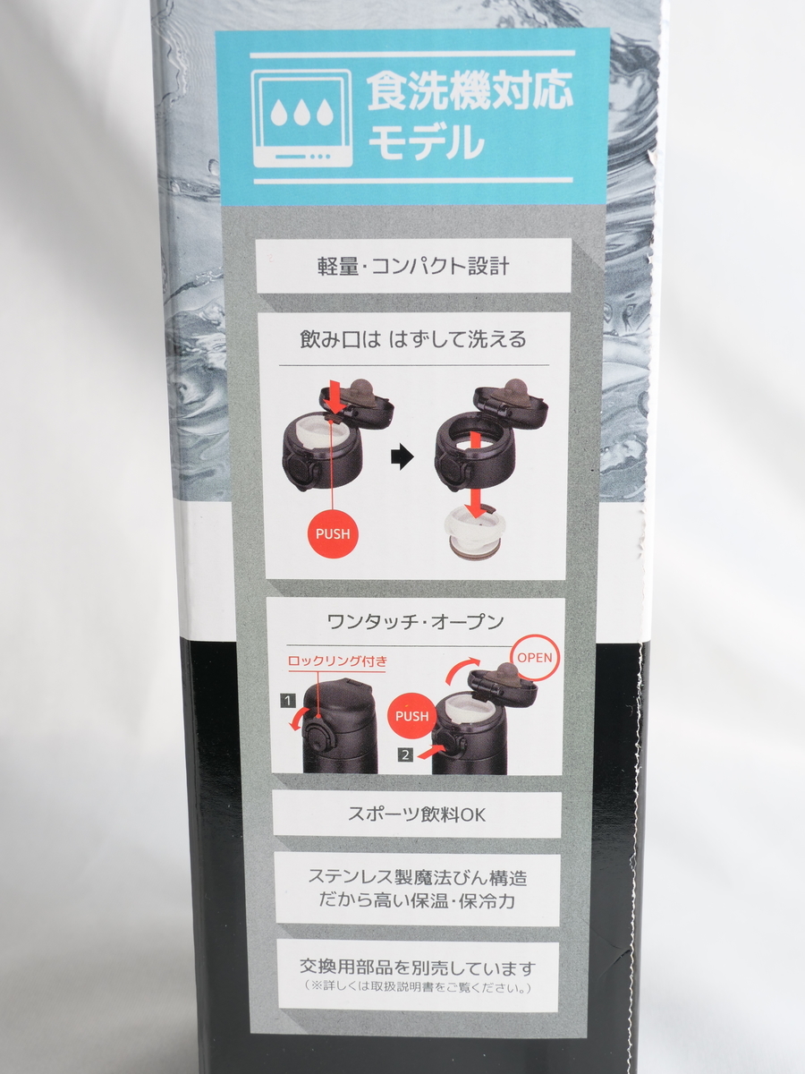 f:id:karaage:20200929012346j:plain:w480