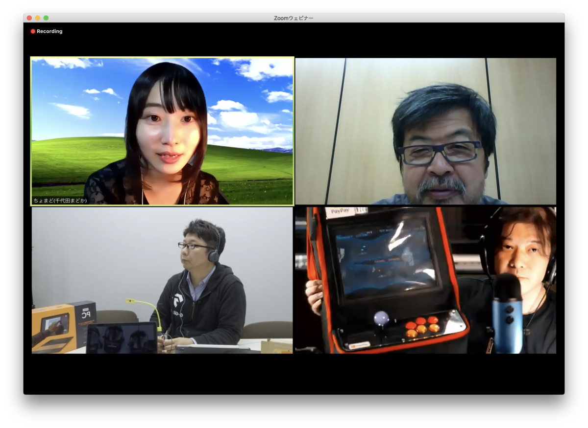 f:id:karaage:20201002022513p:plain:w640