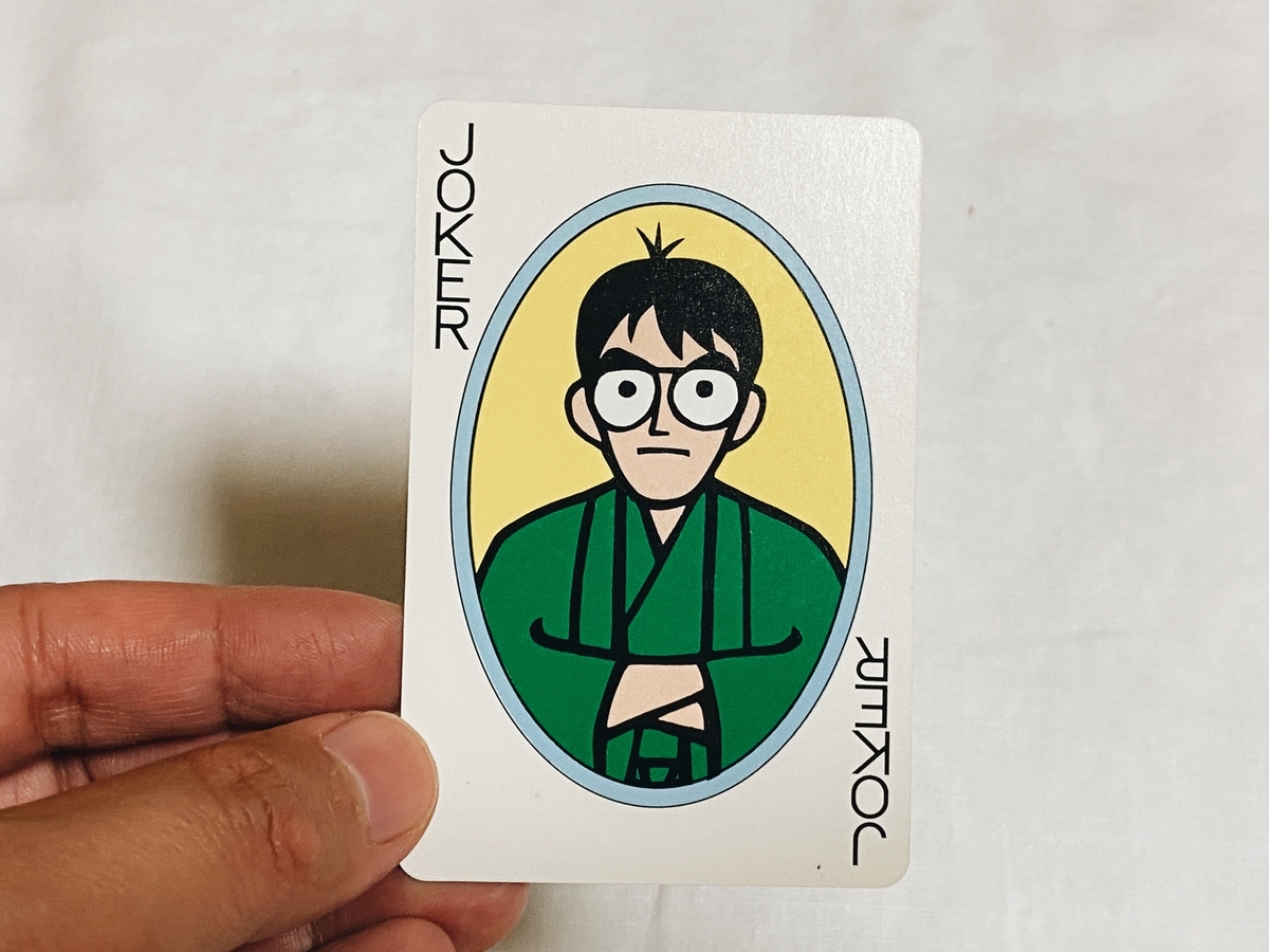 f:id:karaage:20201010203751j:plain:w640