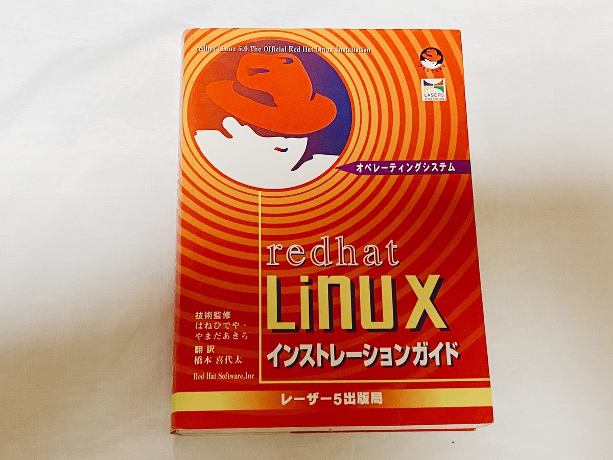 f:id:karaage:20201010204203j:plain:w640