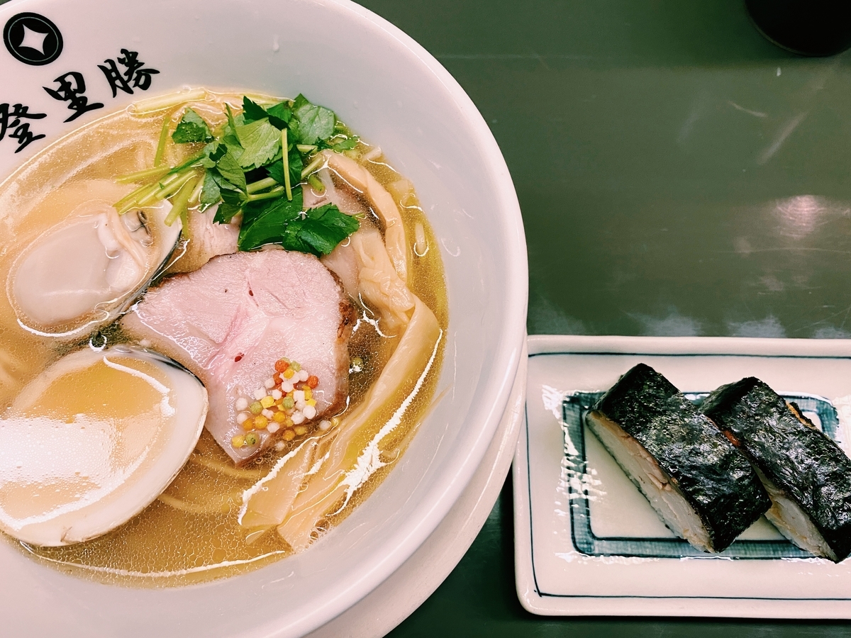 f:id:karaage:20201105192050j:plain:w640