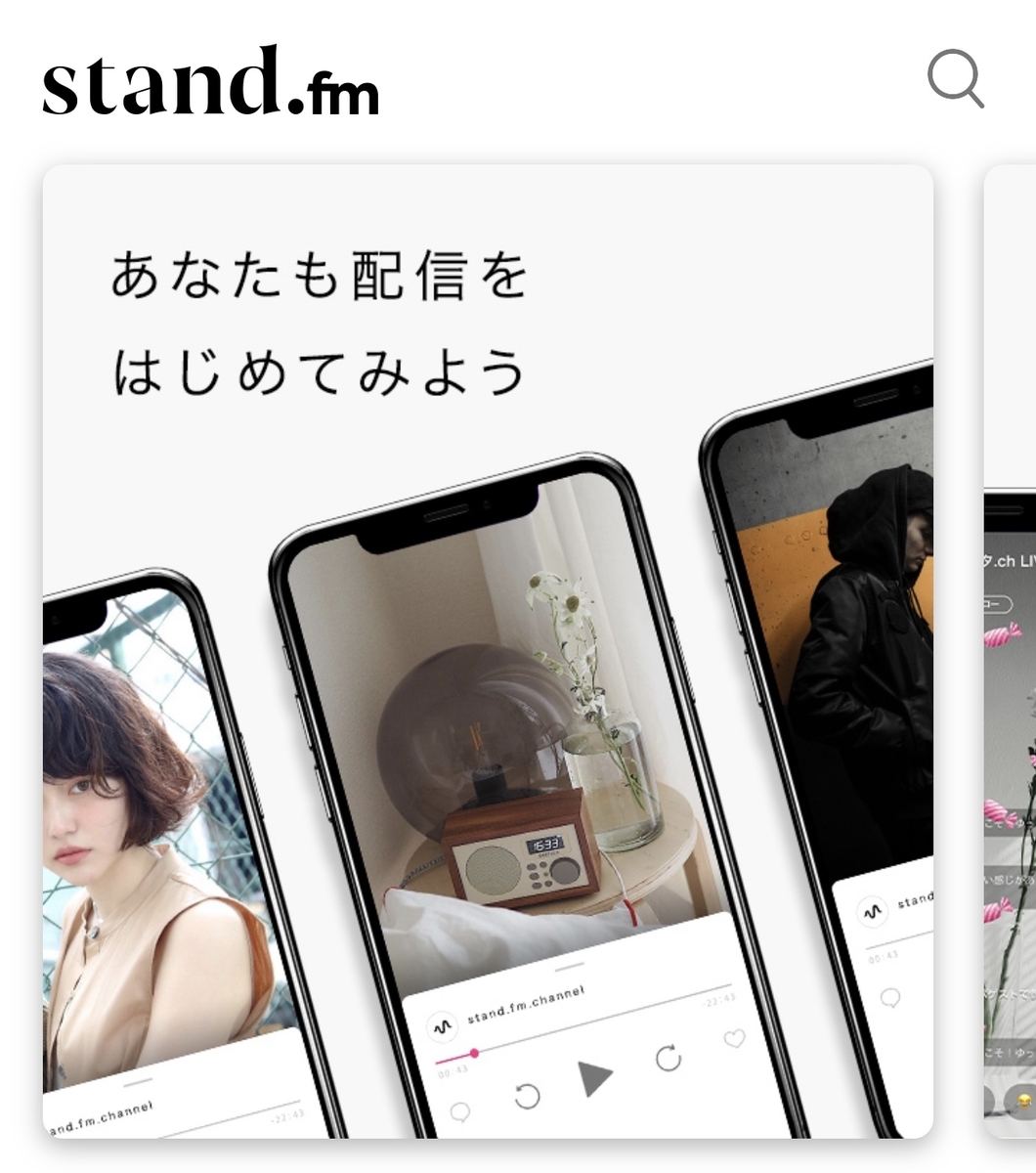 f:id:karaage:20201106123619j:plain:w640