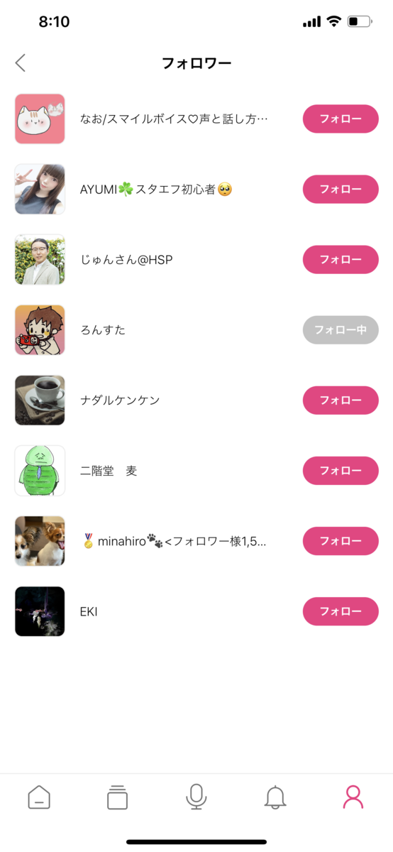 f:id:karaage:20201106123805p:plain:w400