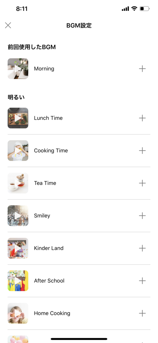 f:id:karaage:20201106123829p:plain:w400