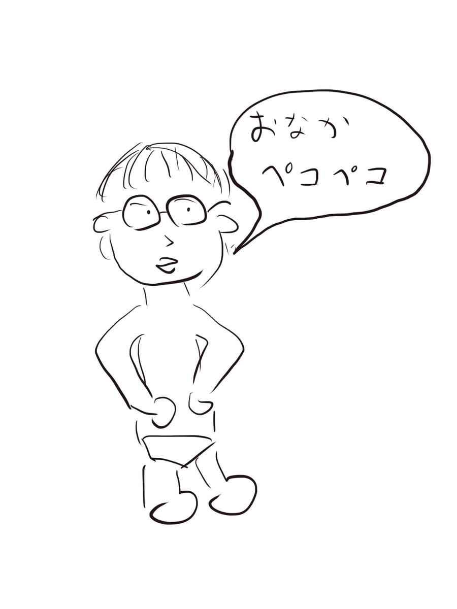 f:id:karaage:20201122020053j:plain:w480