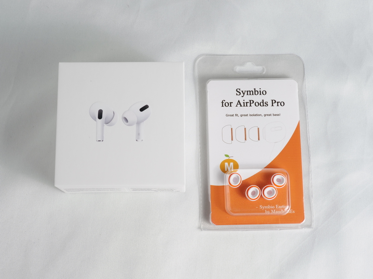 AirPods Proを今更買ったら最高でした - karaage. [からあげ]