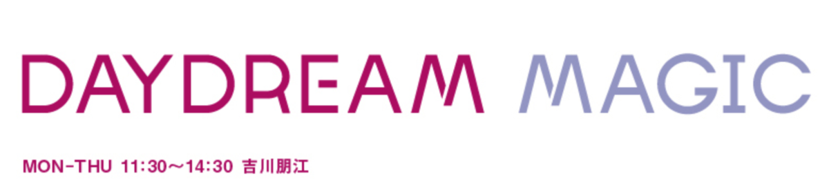 f:id:karaage:20210117124320p:plain:w640