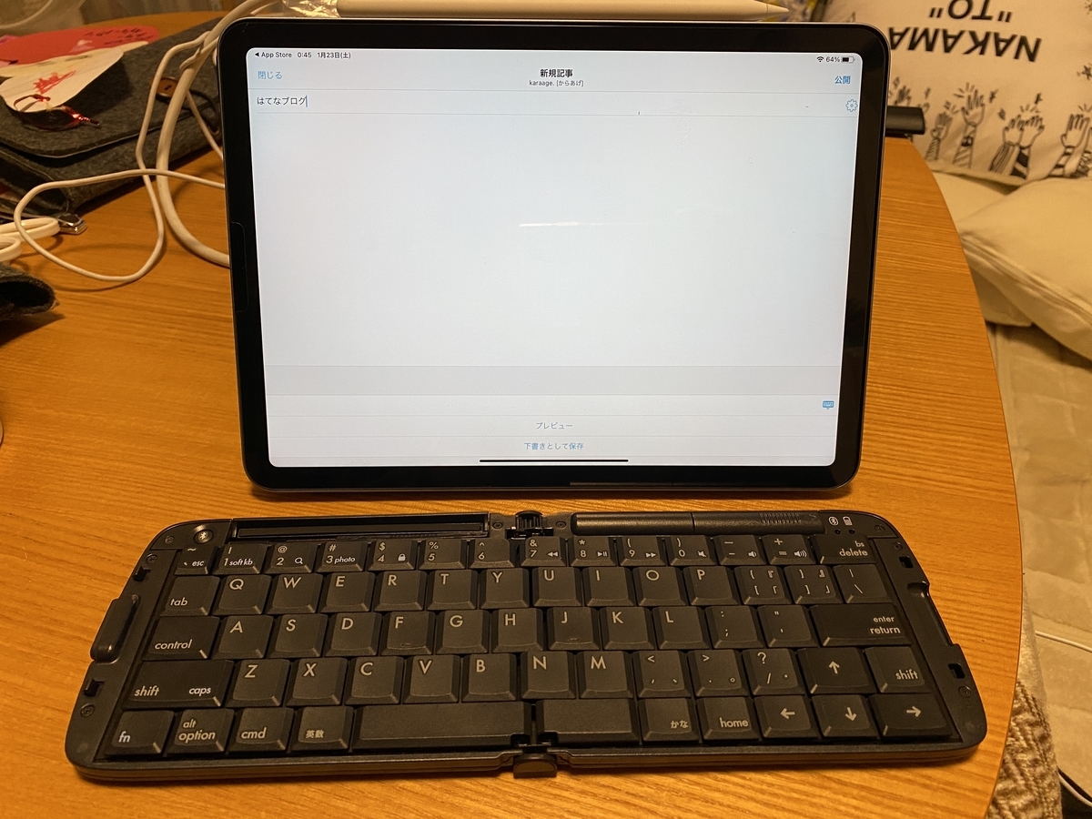 f:id:karaage:20210126122635j:plain:w640