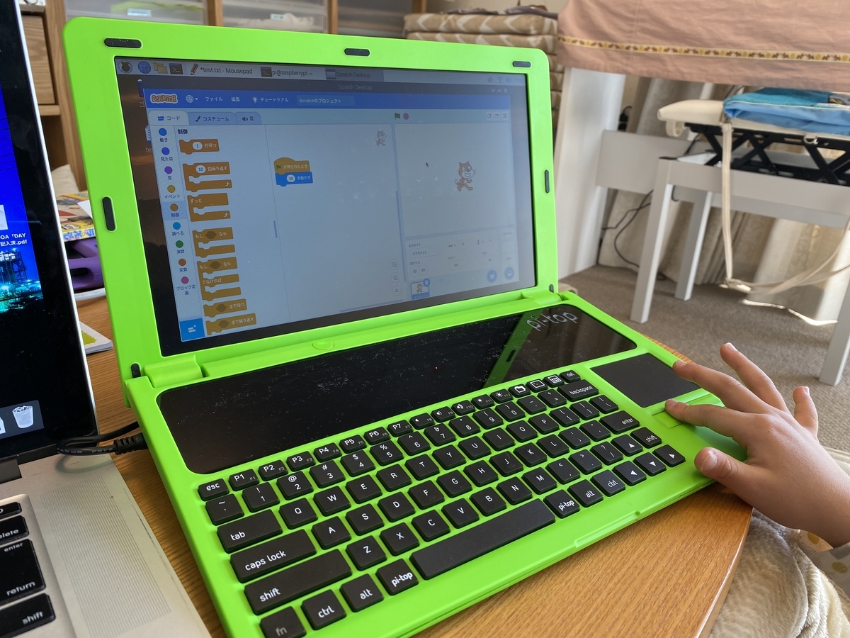 f:id:karaage:20210202215654j:plain:w640