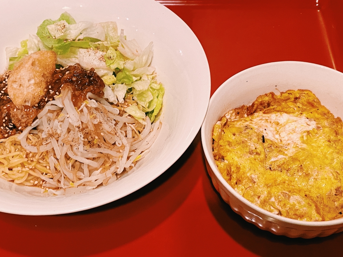 f:id:karaage:20210212123859j:plain:w640