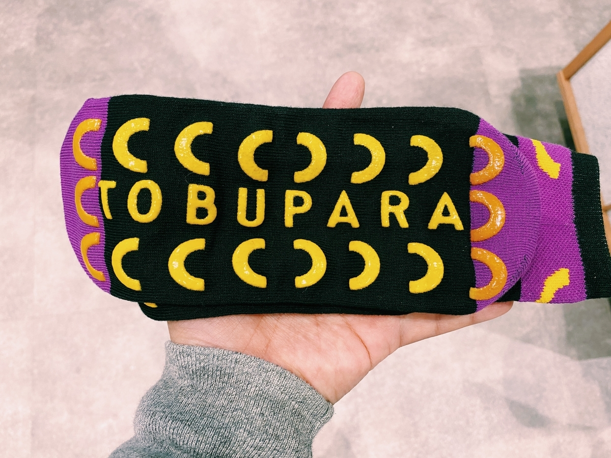 f:id:karaage:20210228101525j:plain:w640