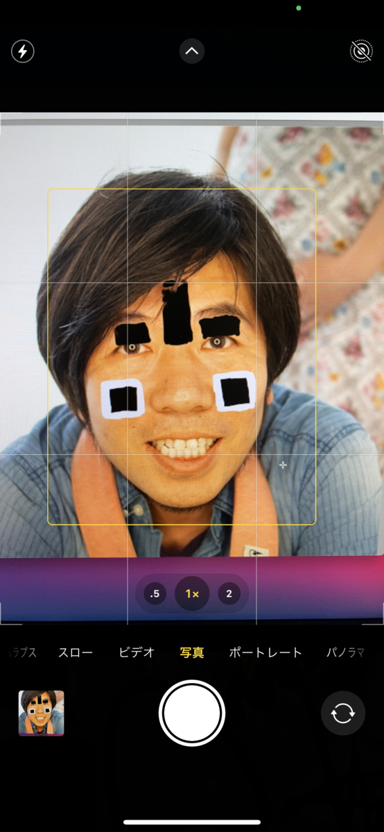 画像確認用　顔 AI vs 人間！顔認識技術の限界にチャレンジしてみた - karaage. [からあげ]