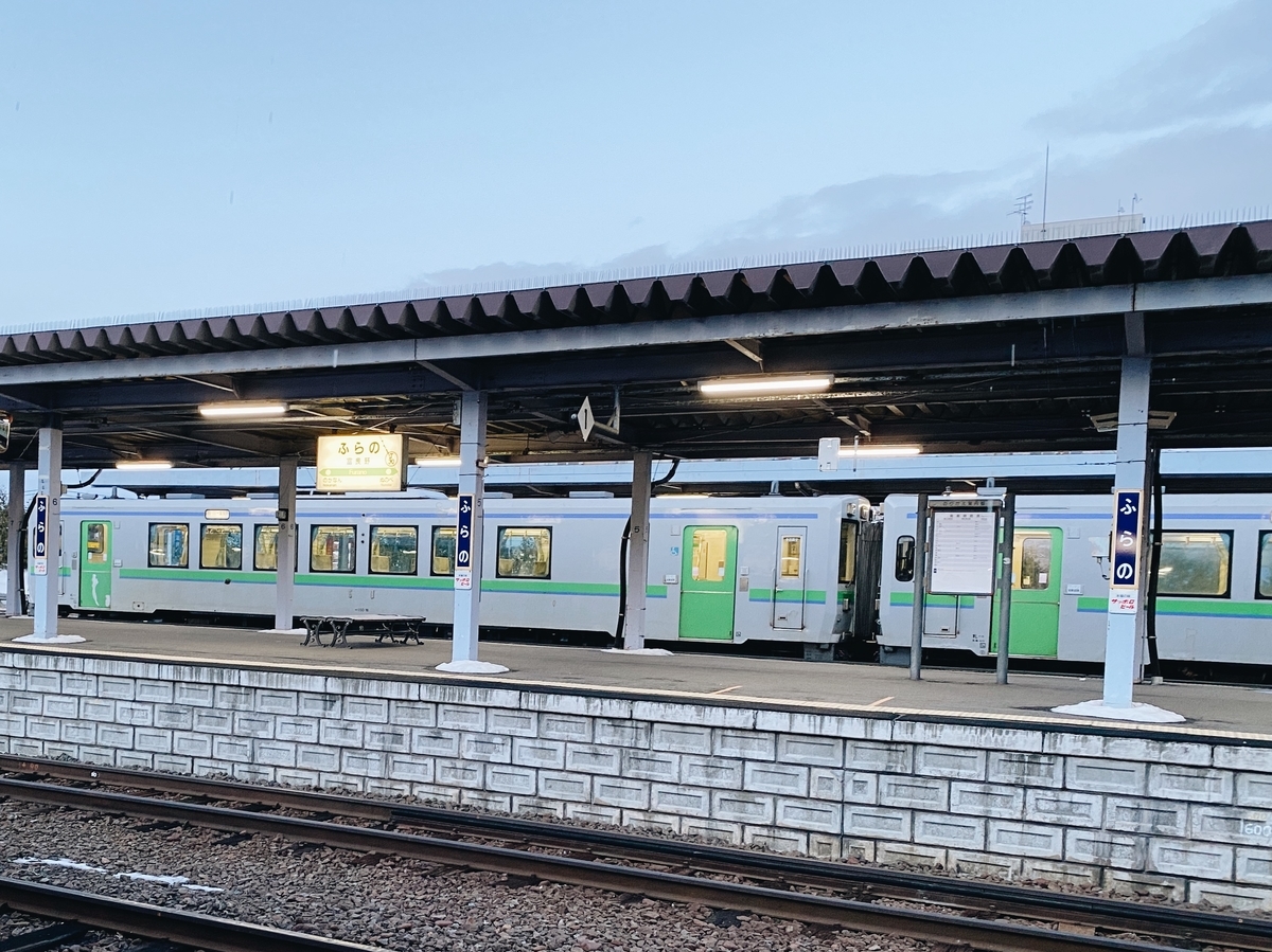 f:id:karaage:20210322174336j:plain:w640