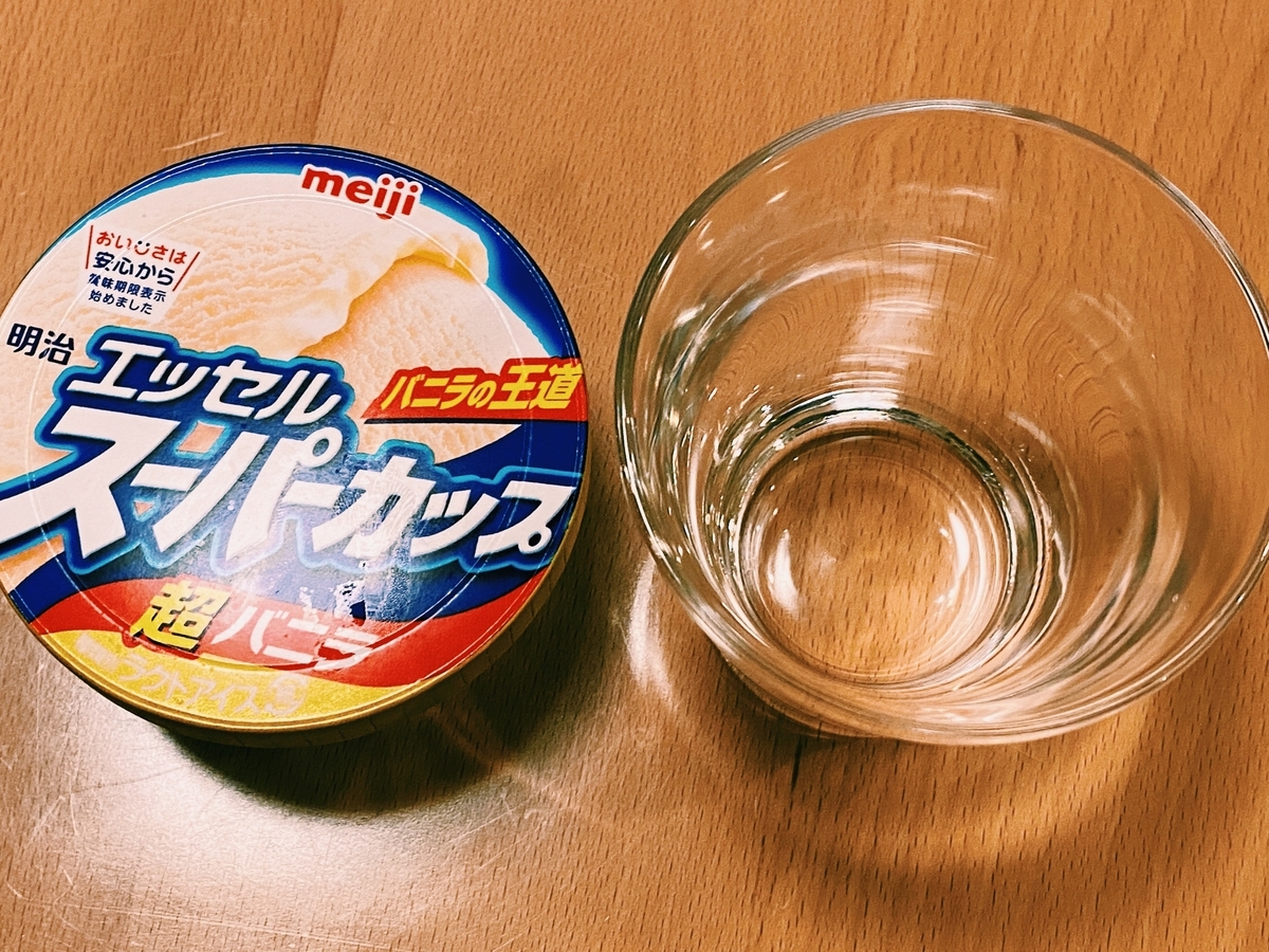 デロンギ マグニフィカs 応用レシピ アフォガート カプチーノ を楽しむ Karaage からあげ デロンギ マグニフィカs 応用レシピ アフォガート カプチーノ を楽しむ Karaage からあげ