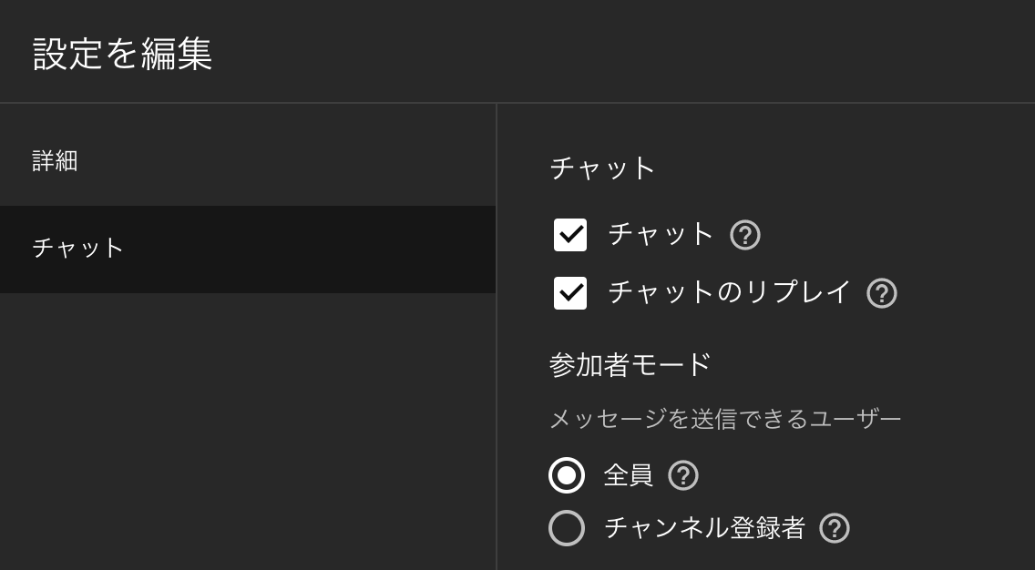 f:id:karaage:20210617102809p:plain:w480