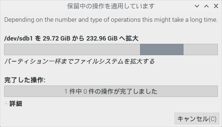 f:id:karaage:20210731003342p:plain:w480