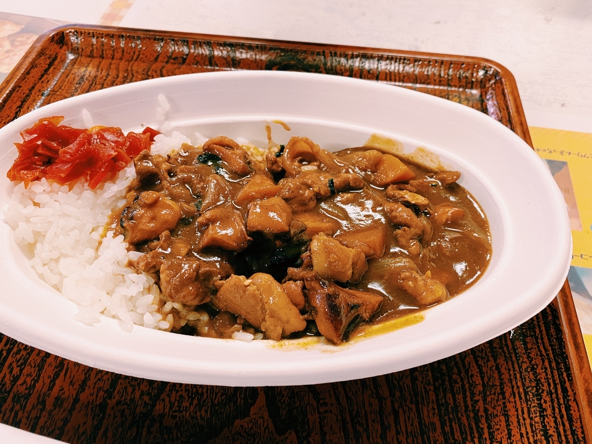 f:id:karaage:20210812122425j:plain:w640